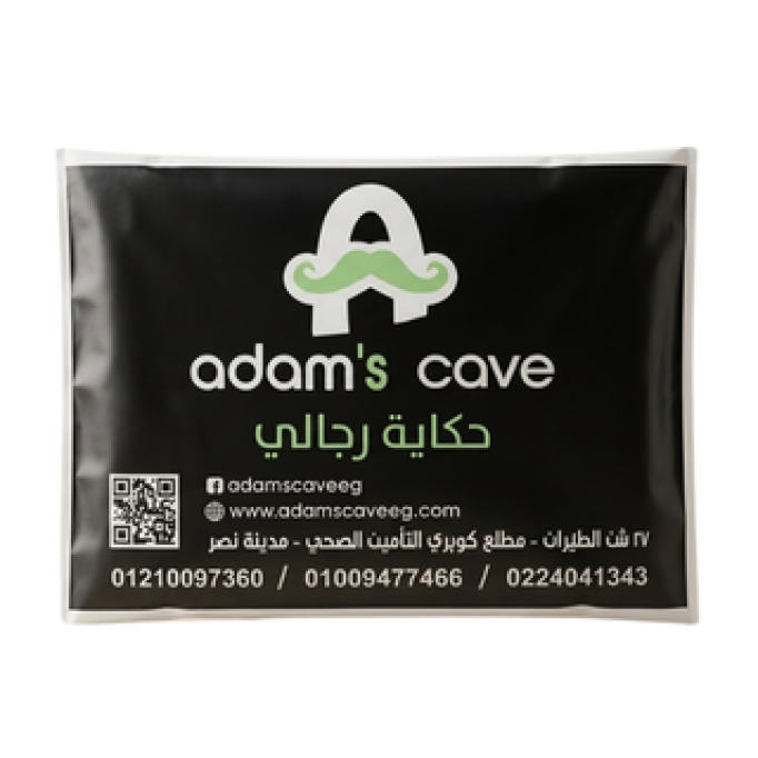 إحرام مقاس خاص مجهز بالسكوتش اللاصق