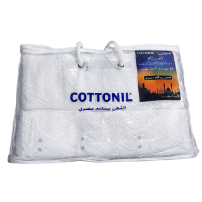 إحرام قطونيل  مجهز بالسكوتش اللاصق