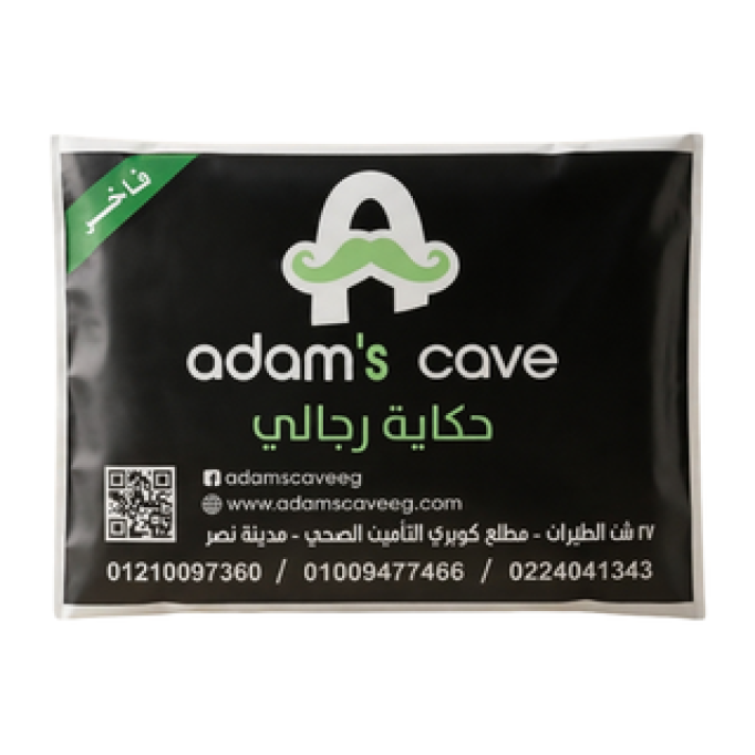 إحرام رجالي قطن فاخر بدون كباسين