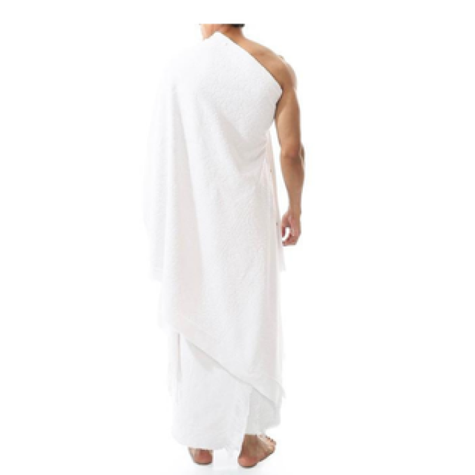 إحرام رجالي قطن صافي بدون تجهيز