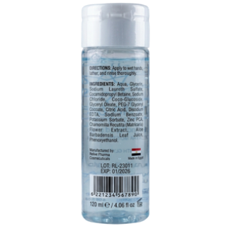 صابون سائل بدون رائحة