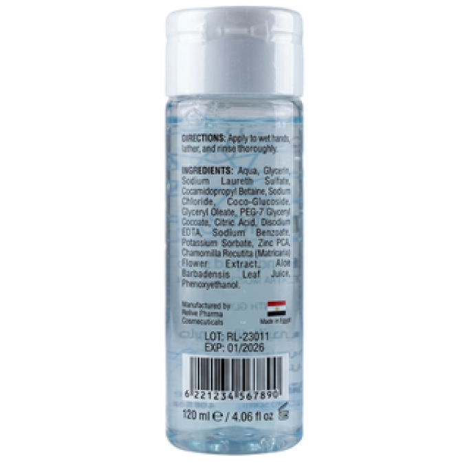 صابون سائل بدون رائحة