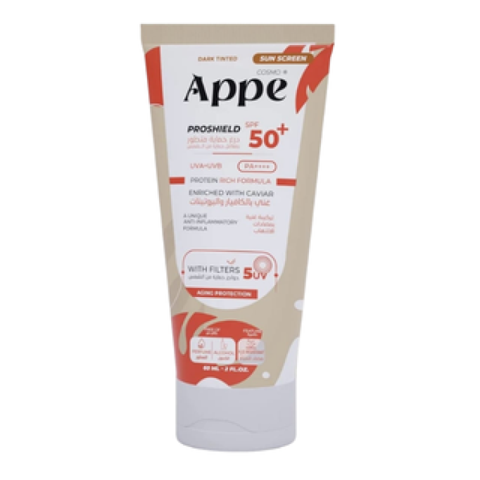 واقي شمس بدون رائحة