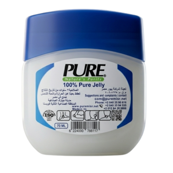 ڤازلين مصري بدون رائحة