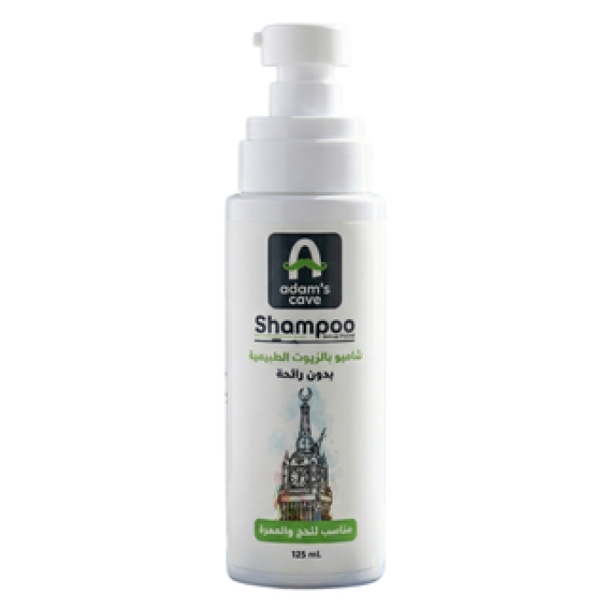 شامبو بدون رائحة