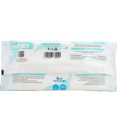 وايبس بدون رائحة  وايبس بدون رائحة