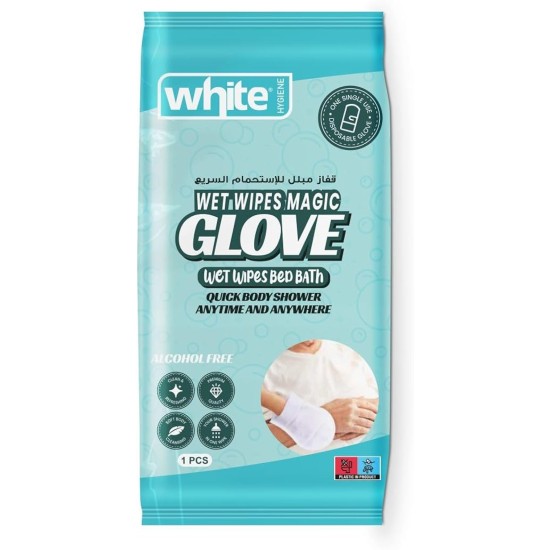 قفاز مبلل للاستحمام بدون رائحة