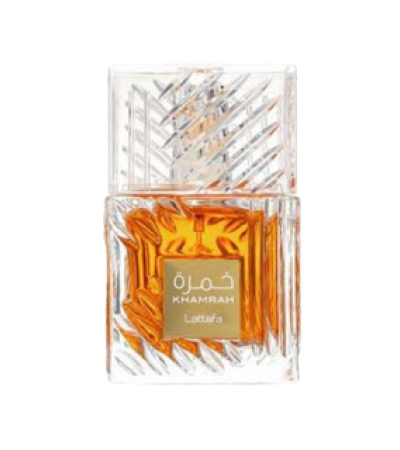 برفيوم خمرة للتعطر بعد إتمام المناسك