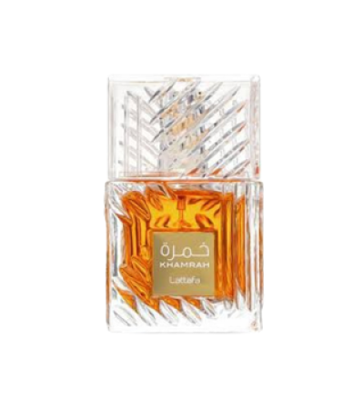 برفيوم خمرة للتعطر بعد إتمام المناسك