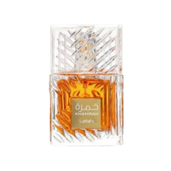 برفيوم خمرة للتعطر بعد إتمام المناسك