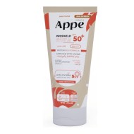 واقي شمس بدون رائحة