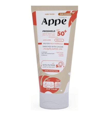 واقي شمس بدون رائحة