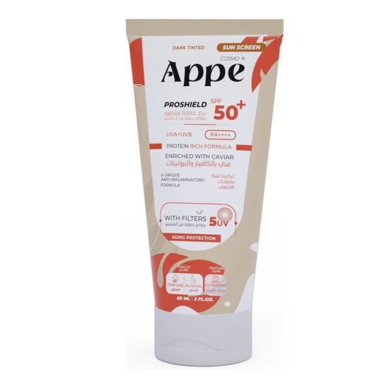 صن بلوك بدون رائحة