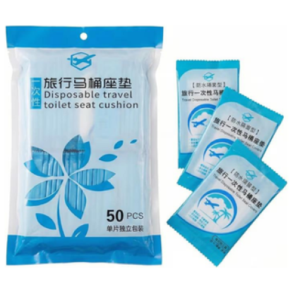 أكياس تويلت تلبيس قاعدة مستوردة