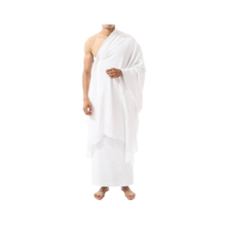 إحرام رجالي قطن فاخر بدون كباسين