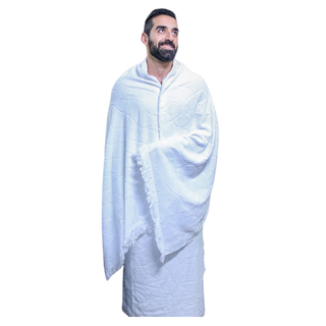 إحرام رجالي قطن صافي مجهز بالكباسين